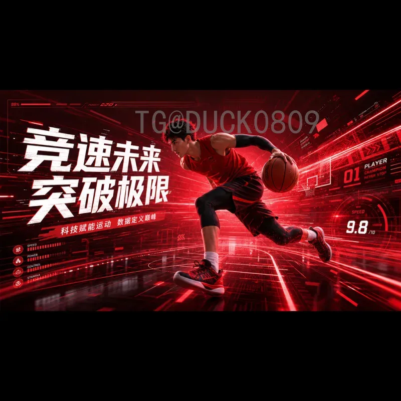 FIFA世界杯比赛时间专区：全球球迷的赛程掌控与观赛指南